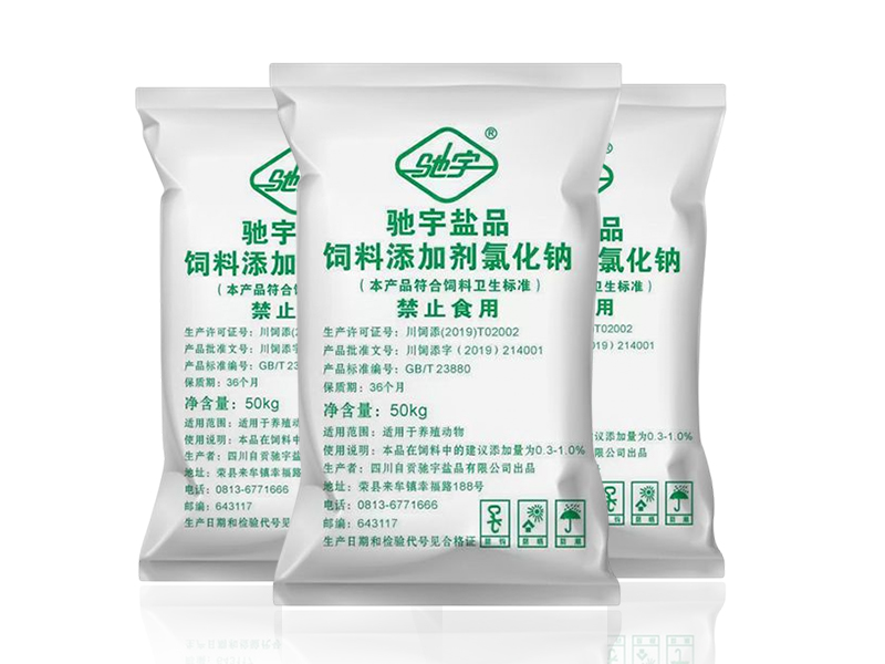 名稱(chēng)